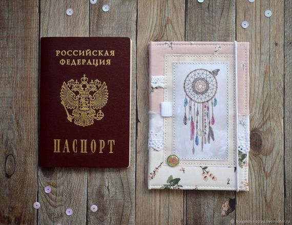 прописка в Лабытнанги